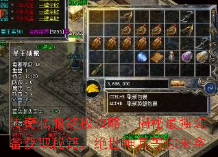 ˽ռԣǿװȡؼ
