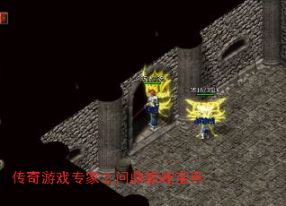 Ϸר֮ʶ۷屦