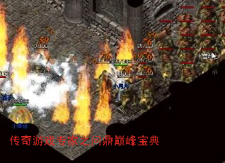 Ϸר֮ʶ۷屦