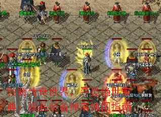 ۳Ҵ磬Ѱپ䣺Ʒװͼָ