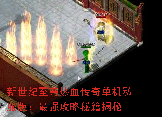 Ѫ浥˽棺ǿؼ