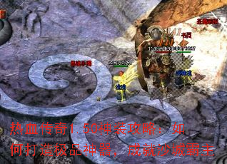 Ѫ1.50װԣδ켫Ʒɾɳǰ
