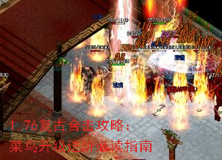 1.76źϻԣױضָ