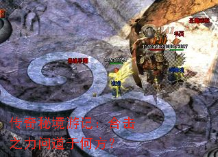 ؾμǣϻ֮ʵںη