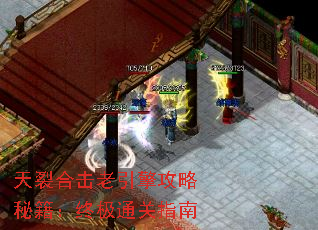 Ѻϻ湥ؼռָͨ
