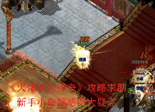 ҳ桷С׽Ĵɵ
