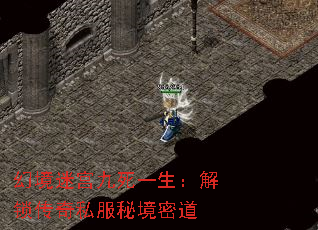 þԹһ˽ؾܵ
