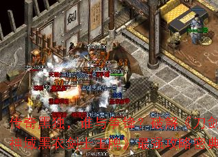 ڶ˭棿ƽ⡶½ʿơǿܵ