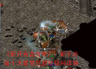 ¿ϻ桷ֱرʮϷ