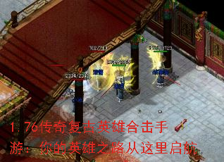 1.76渴ӢۺϻΣӢ֮·