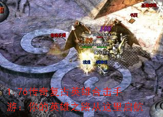 1.76渴ӢۺϻΣӢ֮·