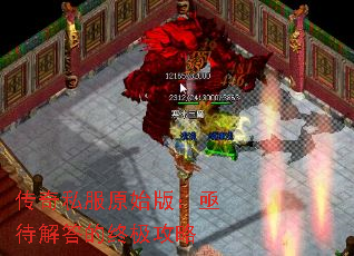˽ԭʼ棺ؽռ