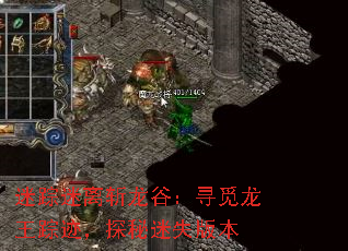 նȣѰټ̽ʧ汾