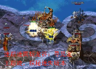 նȣѰټ̽ʧ汾