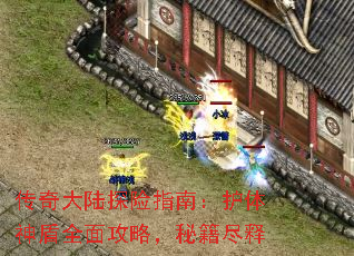 ½ָ̽ϣȫ湥ԣؼ