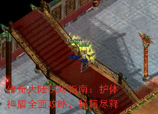 ½ָ̽ϣȫ湥ԣؼ