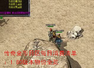 ÿ嵥1.80汾ȫ