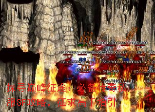 ̽Ѱ۷;ر˽SFԣָ