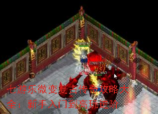 ΢临Ŵ湥Դȫŵ