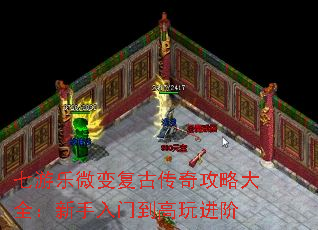΢临Ŵ湥Դȫŵ