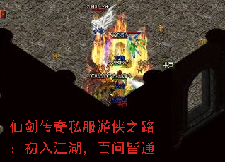 ɽ˽֮·뽭ʽͨ