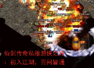 ɽ˽֮·뽭ʽͨ