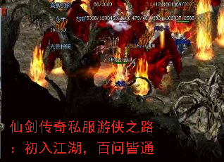 ɽ˽֮·뽭ʽͨ