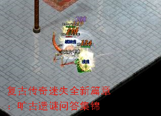 Ŵʧȫƪ£ʴ𼯽