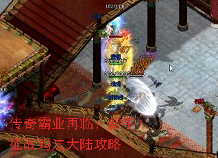 ҵ٣ս귨½