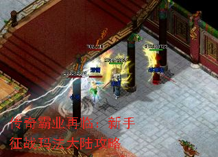 ҵ٣ս귨½