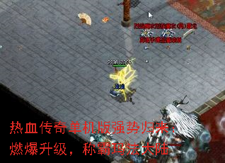 Ѫ浥ǿƹȼư귨½