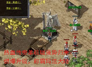 Ѫ浥ǿƹȼư귨½