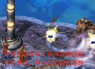 ˽̩ǿؼգϷ