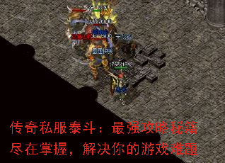 ˽̩ǿؼգϷ