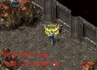 ߳崫97˽ѰٶƹԴȫ