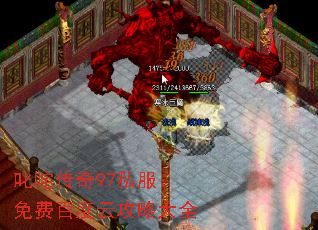 ߳崫97˽ѰٶƹԴȫ