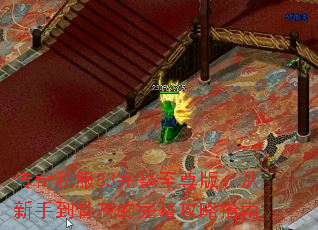 ˽83棺ֵǻҵָ