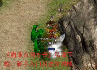 ҵ㴫桷˽أż׹