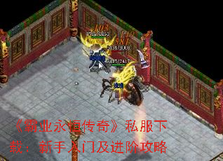 ҵ㴫桷˽أż׹