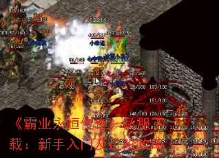 ҵ㴫桷˽أż׹