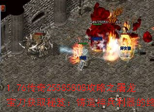 1.7625585808֮ȡţռָ