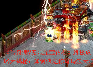 VԪʯռԴأοٳư귨½