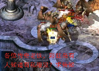 λʺ絺֪˽û֪