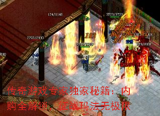 ϷרҶؼڹȫս귨޼