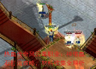 ѪƵְҵѪʯ칥ԣռȫ