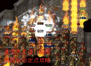 ʧ֮80ͼ궨㹥
