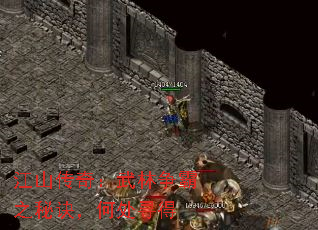 ɽ棺֮ؾδѰ
