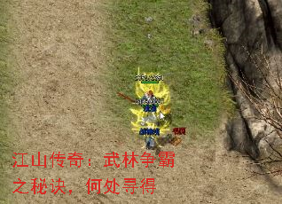 ɽ棺֮ؾδѰ