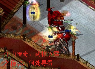 ɽ棺֮ؾδѰ