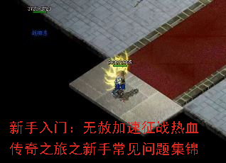 ţսѪֳ֮֮⼯
